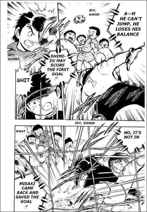 Captain Tsubasa Chapter 14 39